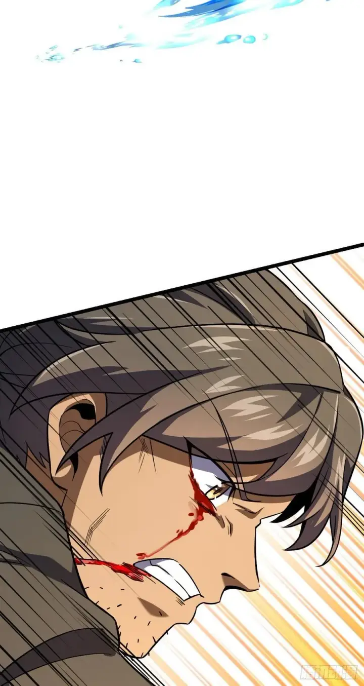 漫画《大王饶命》347 我不后悔第12张图