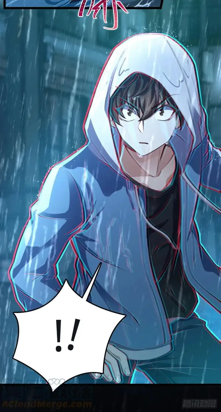 漫画《大王饶命》348 举天同哀第10张图
