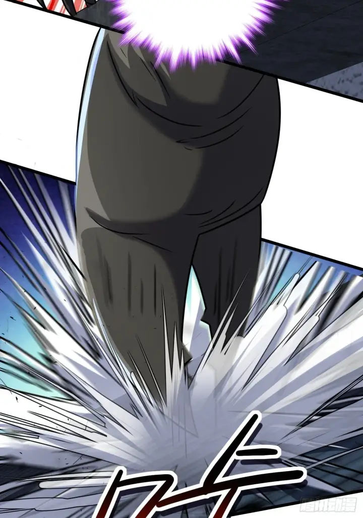 漫画《大王饶命》393 进化第31张图