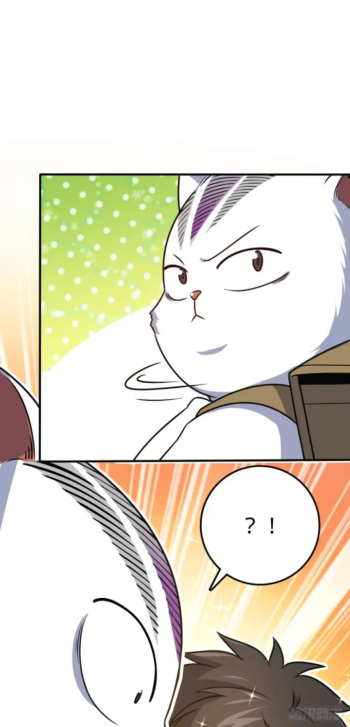 漫画《大王饶命》394 家人的周年纪念第58张图