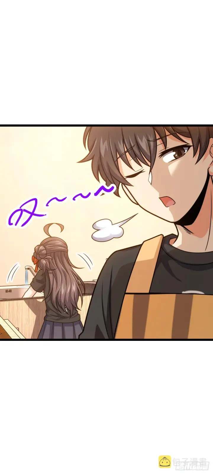 漫画《大王饶命》413 新邻居的礼物第6张图