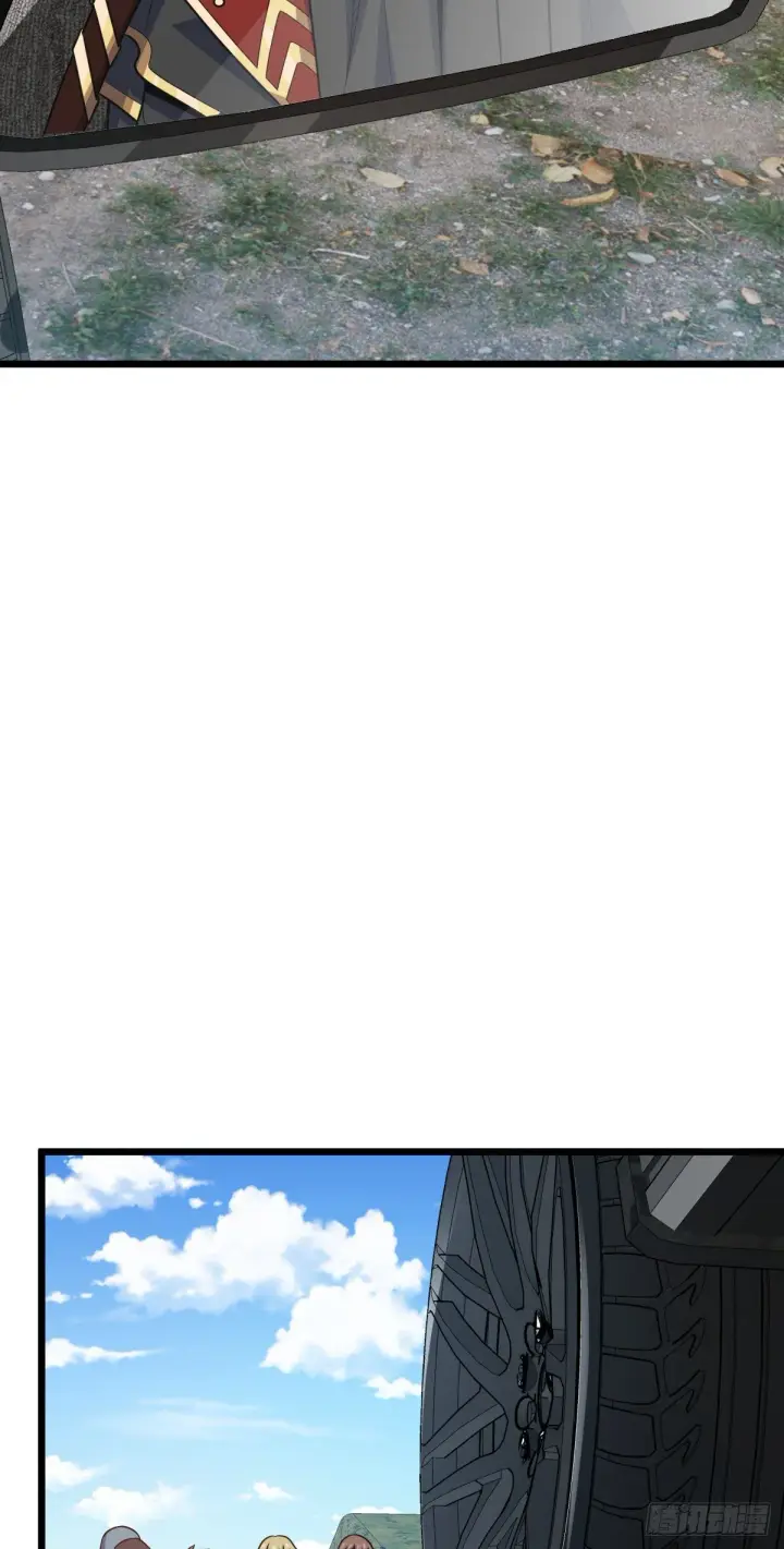 漫画《大王饶命》454 天罗地网的脊梁，到了！第38张图