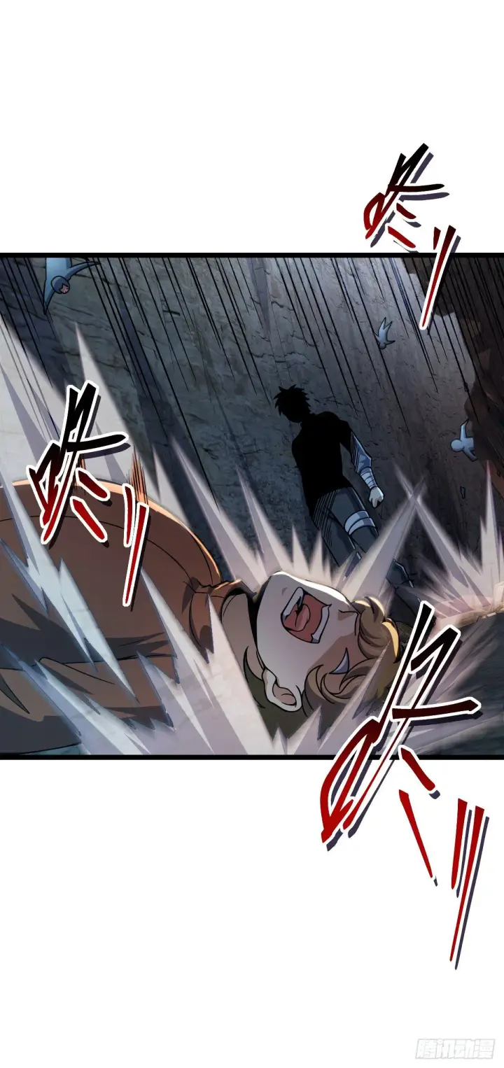 漫画《大王饶命》475 天灾.沙瀑大藏!第40张图