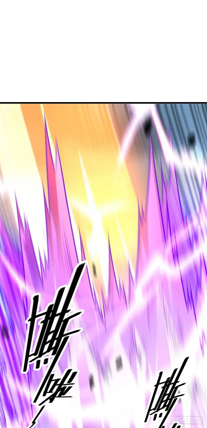 漫画《大王饶命》488 雷霆一锅端第30张图