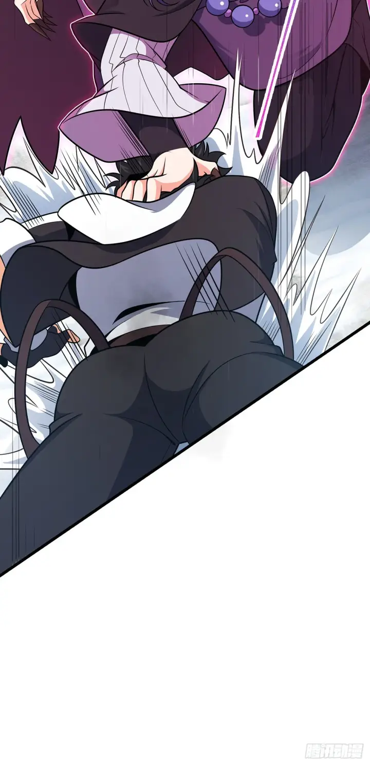 漫画《大王饶命》491 诡异手段第48张图