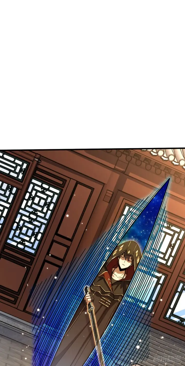 漫画《大王饶命》501 踏破虚空第5张图