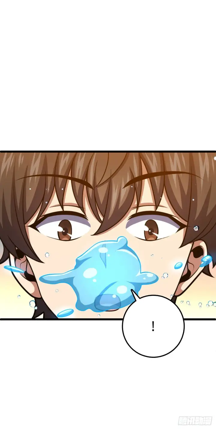漫画《大王饶命》502 青楼第11张图