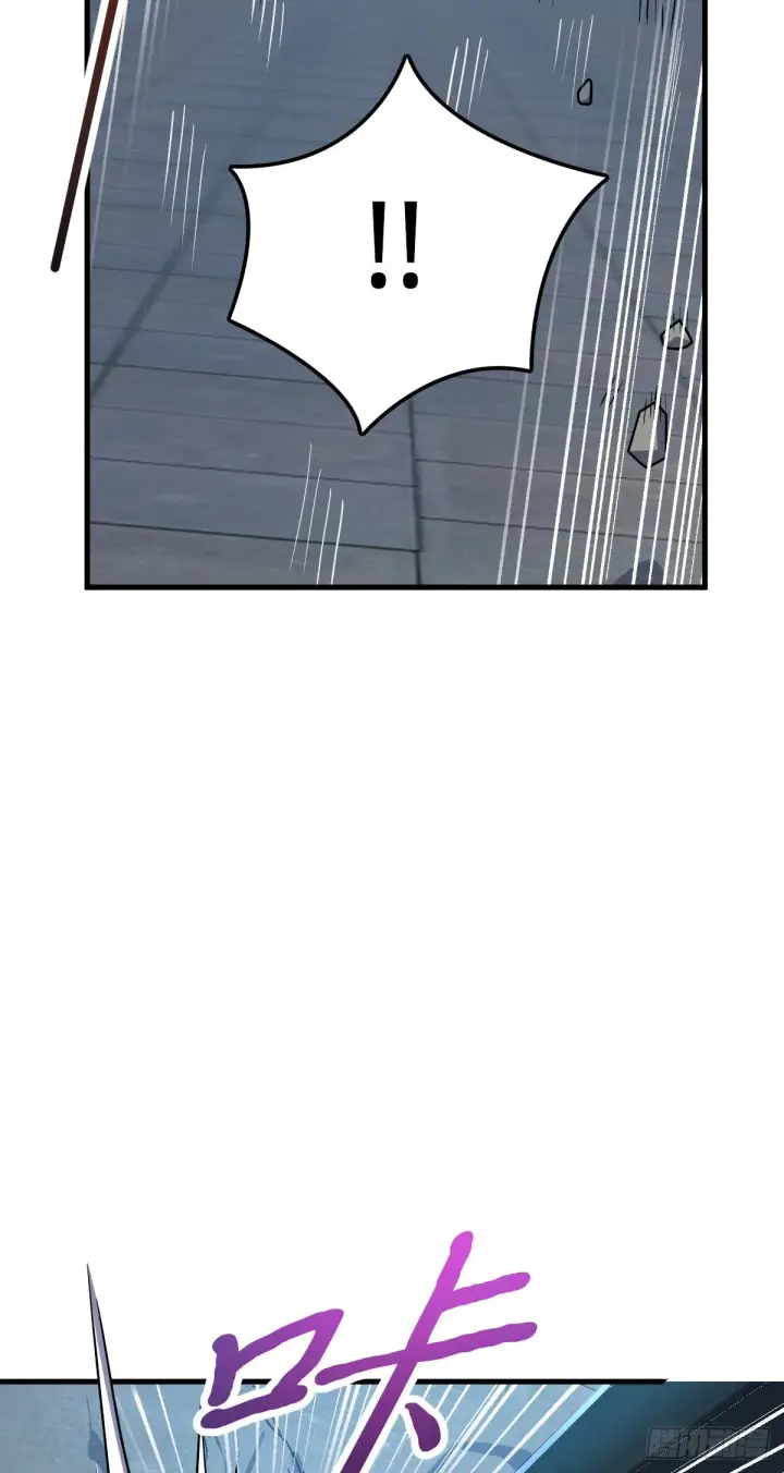 漫画《大王饶命》510 吕小鱼来了！第56张图