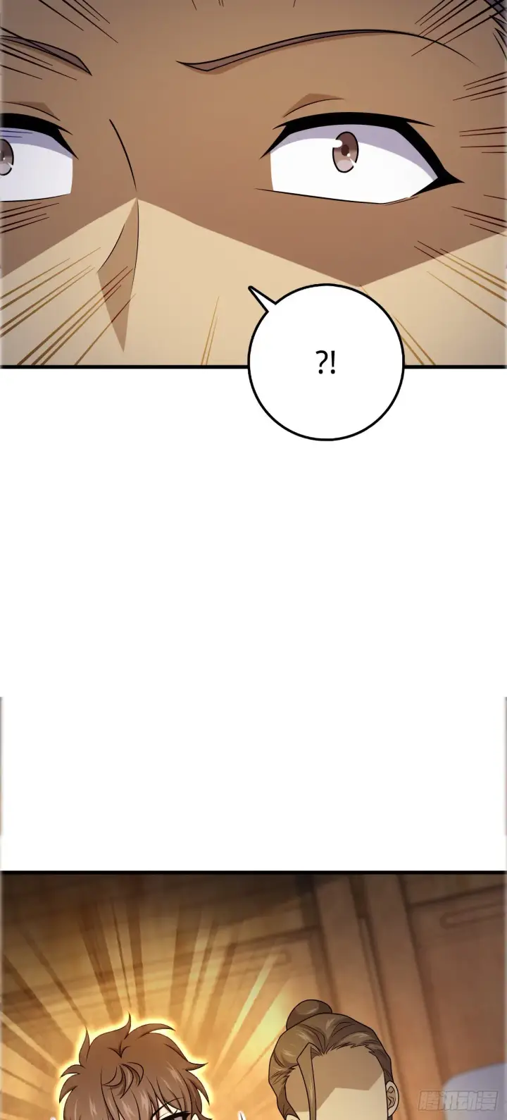 漫画《大王饶命》522 盛世美颜吕小树第48张图