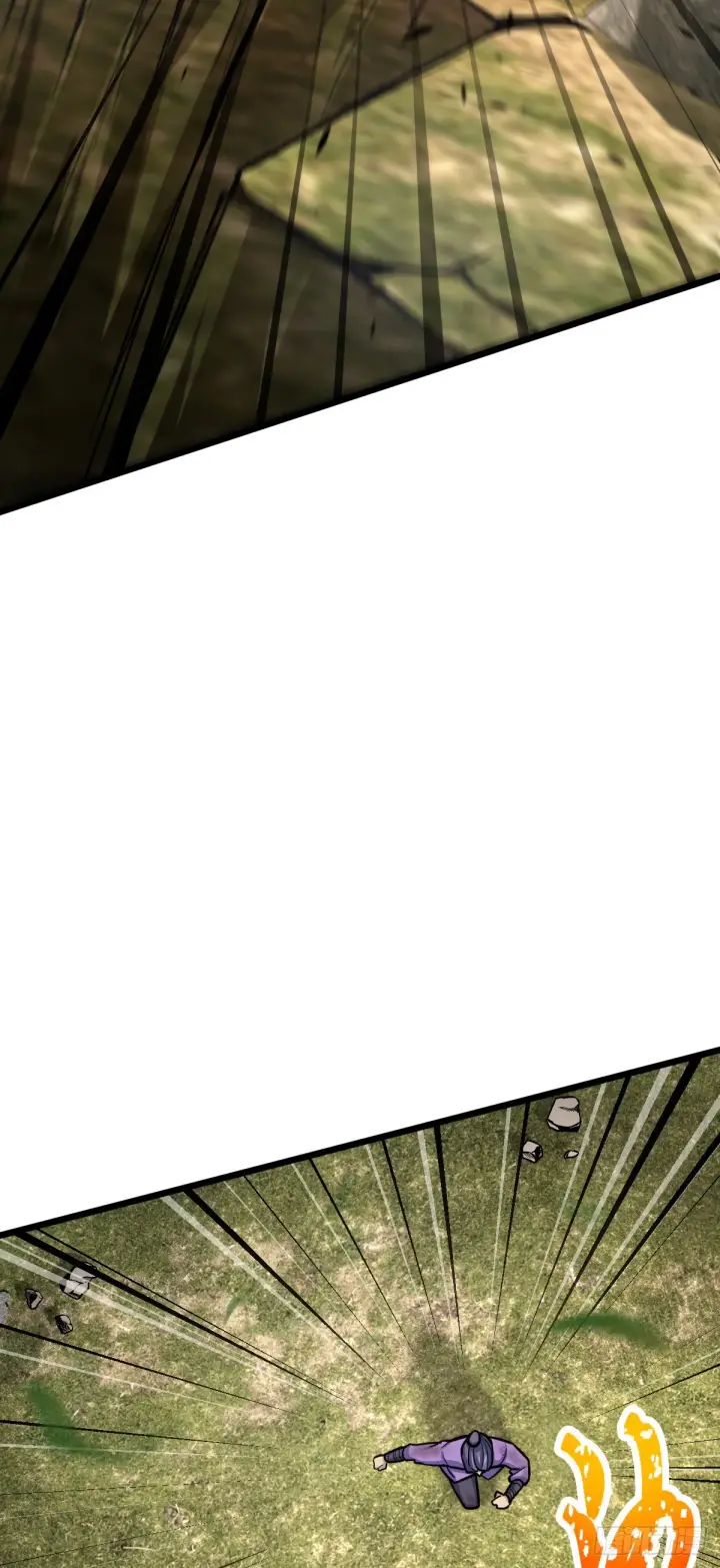 漫画《大王饶命》527 以和为贵第18张图
