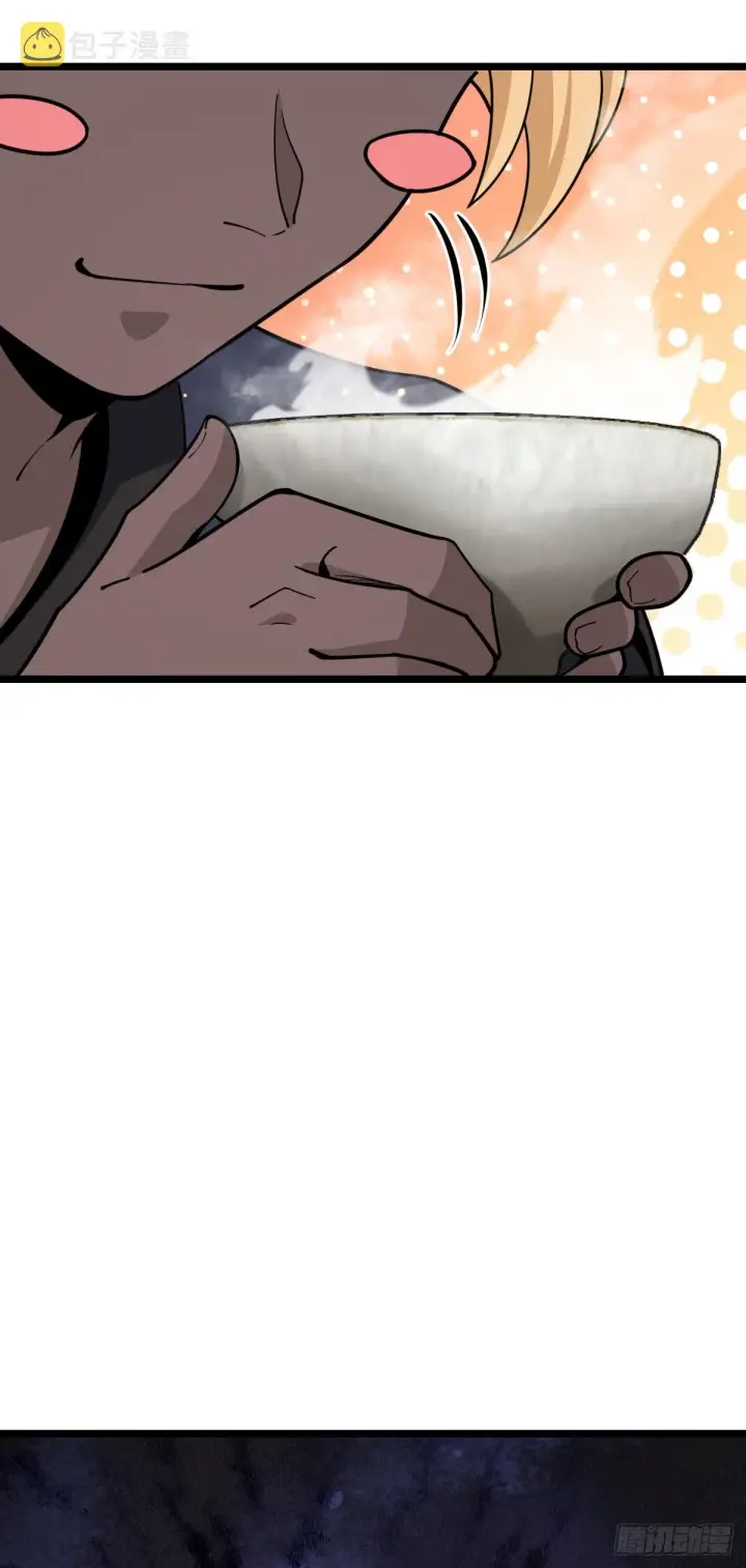 漫画《大王饶命》531 龙雀的使命第36张图