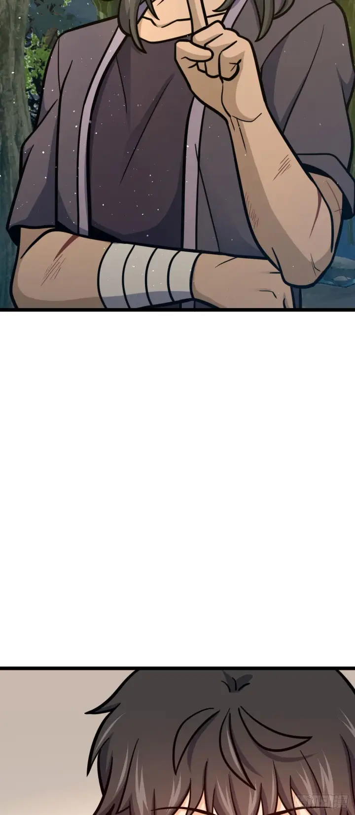 漫画《大王饶命》544 练兵第3张图