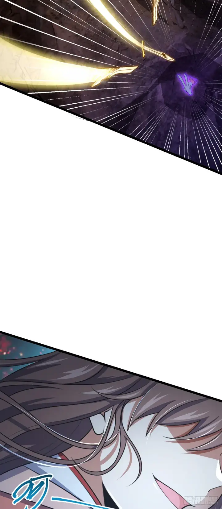 漫画《大王饶命》569 大王的手笔第29张图