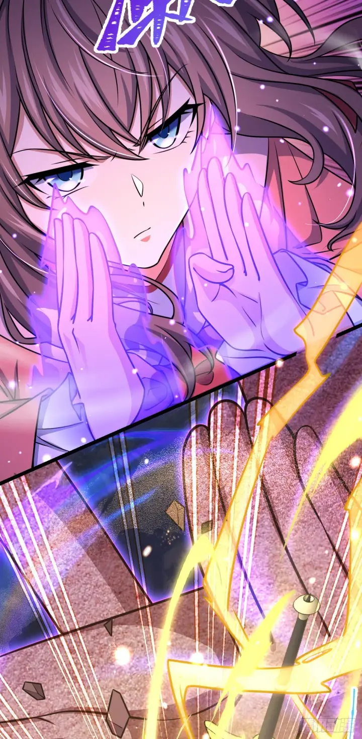漫画《大王饶命》569 大王的手笔第5张图