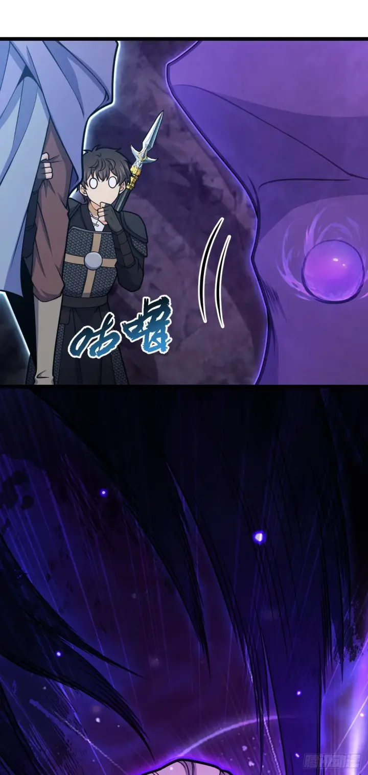 漫画《大王饶命》569 大王的手笔第51张图