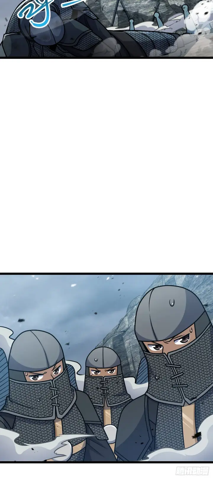 漫画《大王饶命》569 大王的手笔第64张图