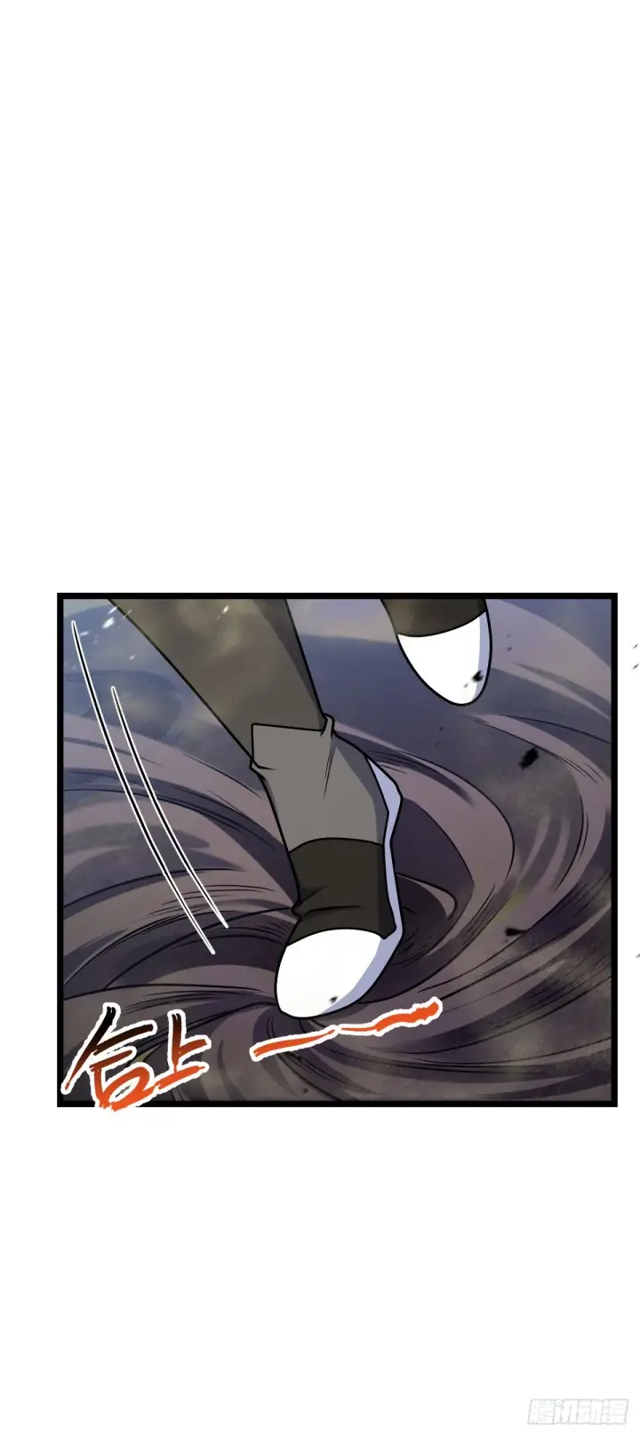 漫画《大王饶命》569 大王的手笔第65张图