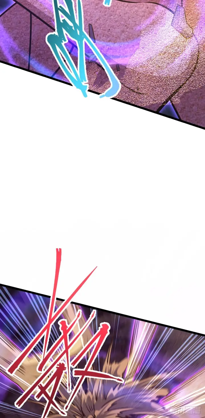 漫画《大王饶命》569 大王的手笔第7张图