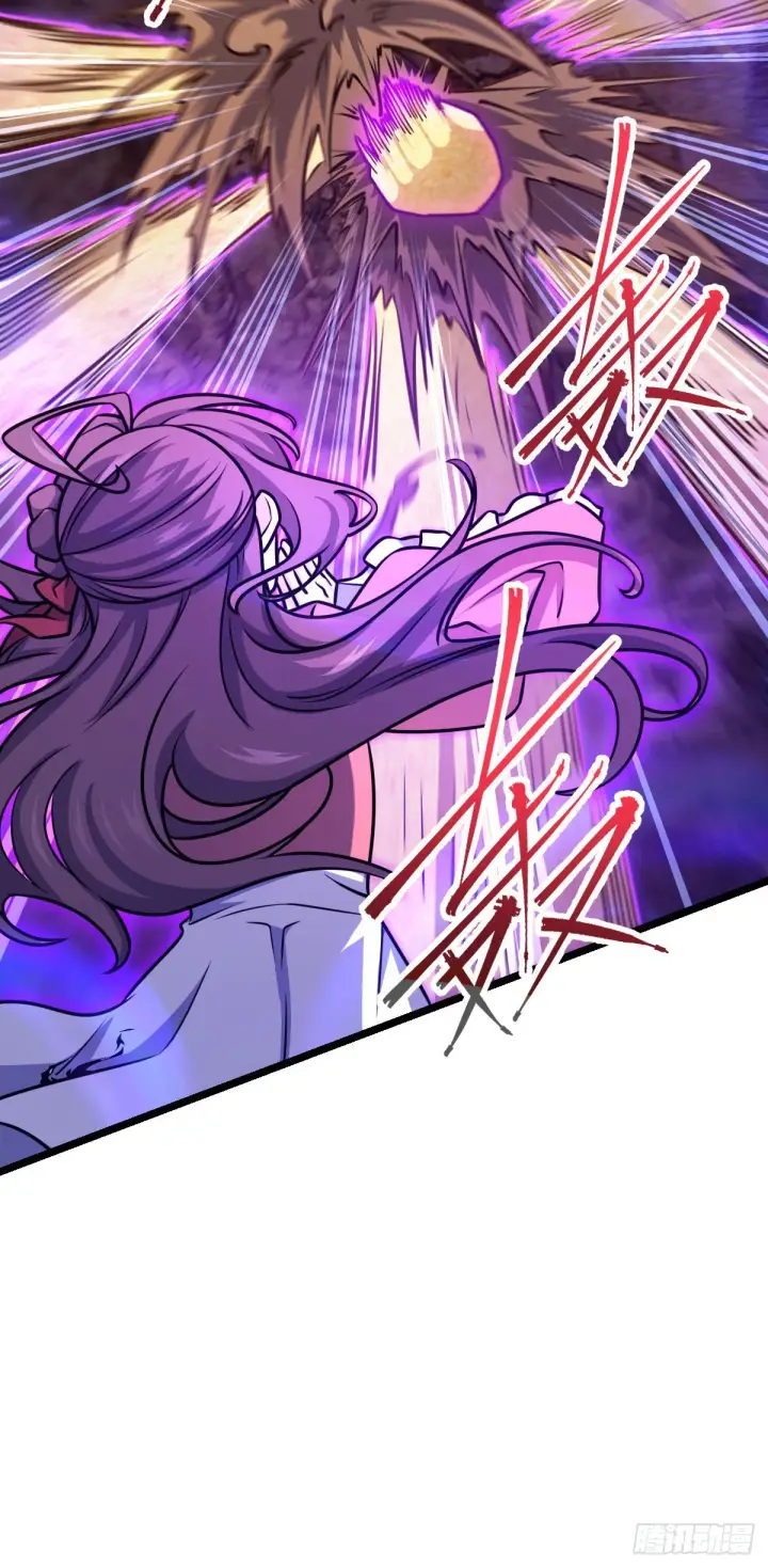漫画《大王饶命》569 大王的手笔第8张图