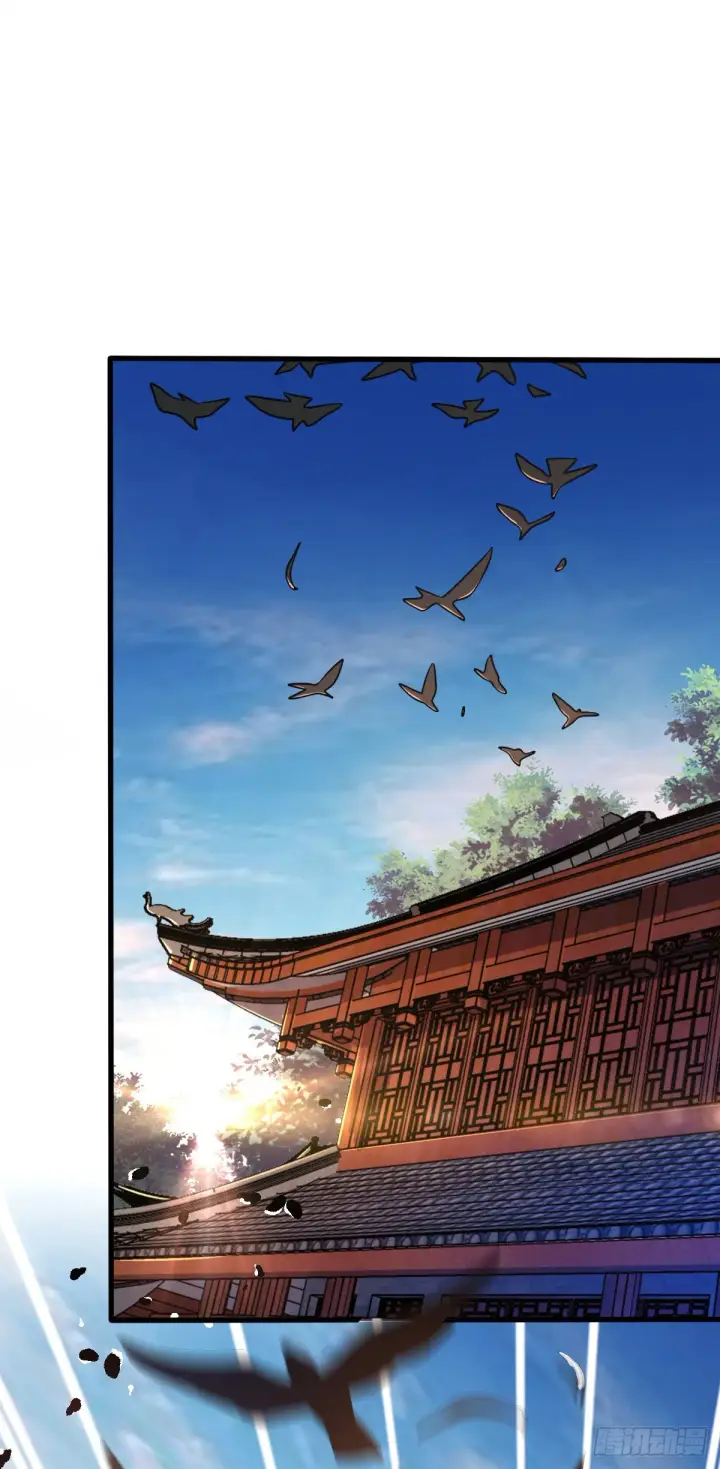 漫画《大王饶命》570 争锋将至第44张图