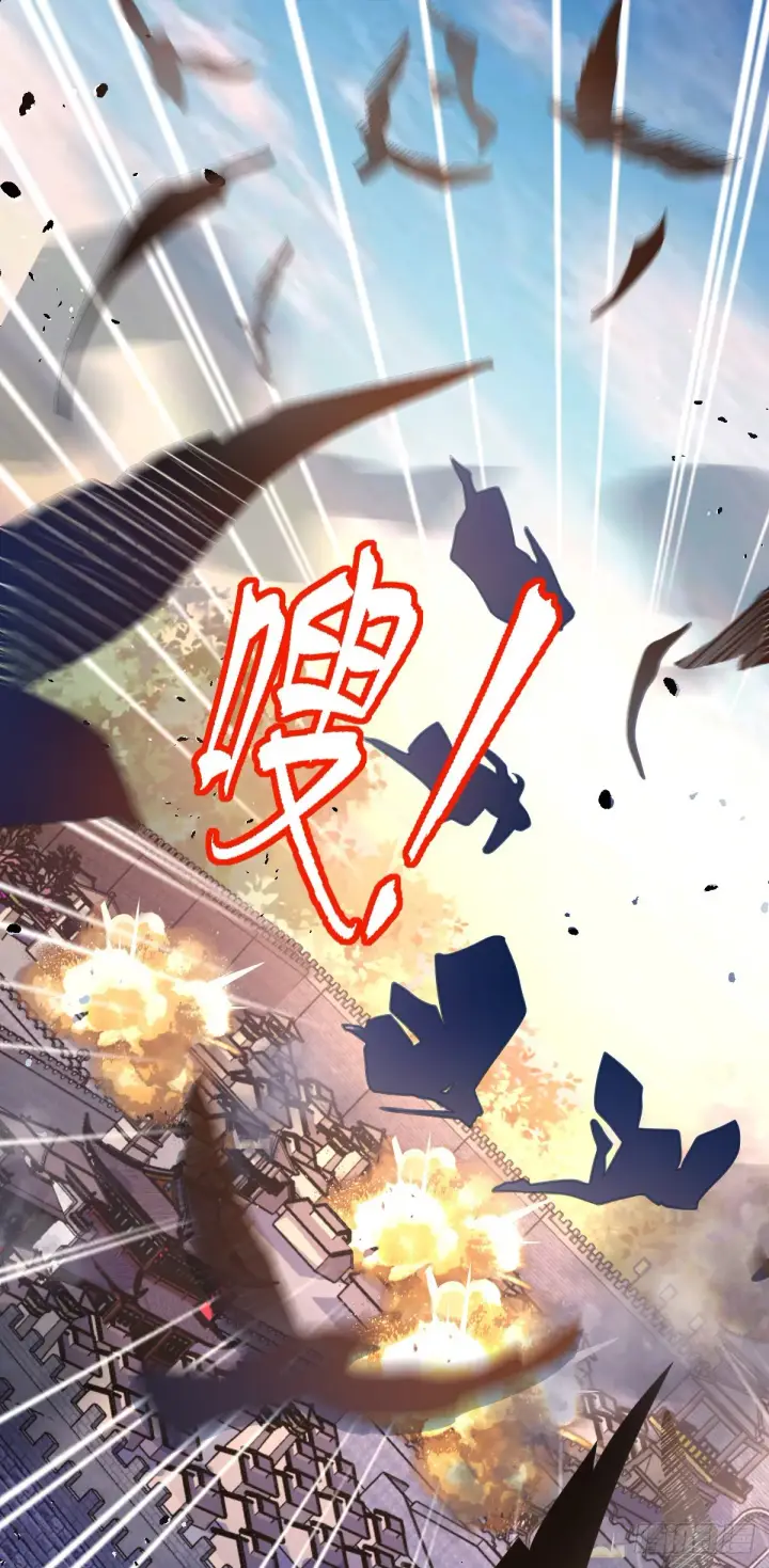 漫画《大王饶命》570 争锋将至第45张图