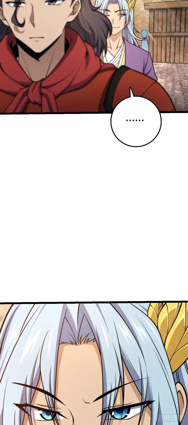漫画《大王饶命》578 买定离手第5张图