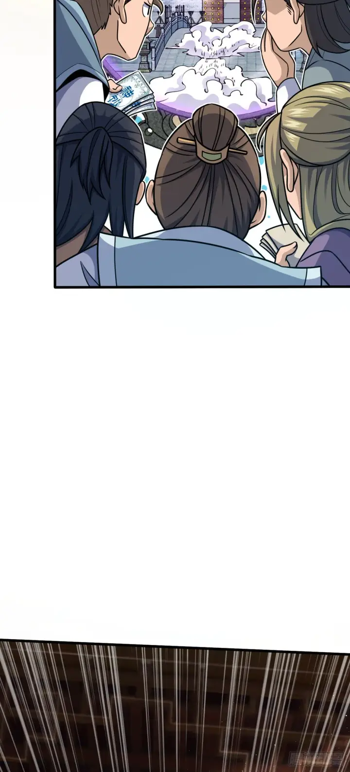漫画《大王饶命》580 龙隐河惨案第41张图
