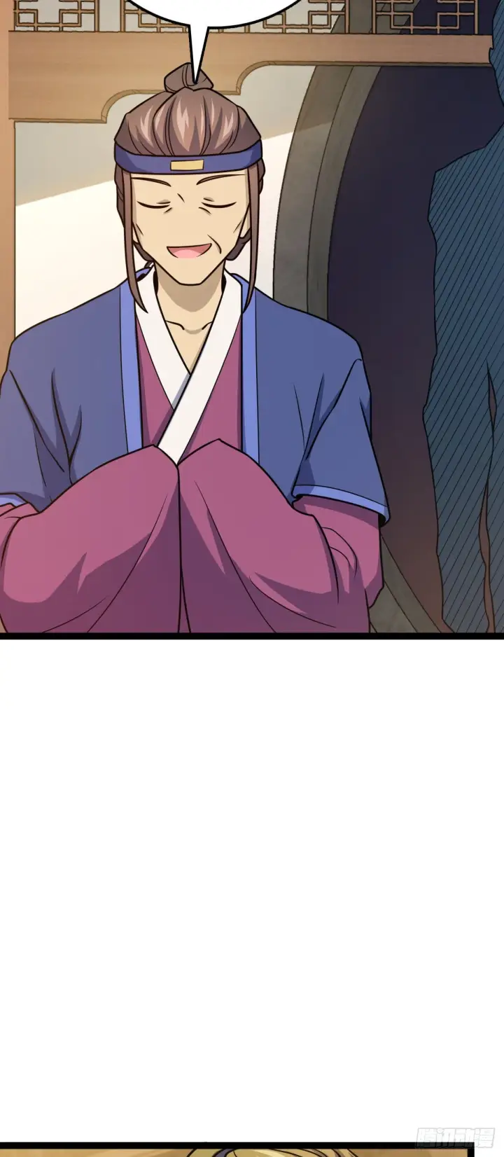 漫画《大王饶命》593 一个大胆的想法第20张图