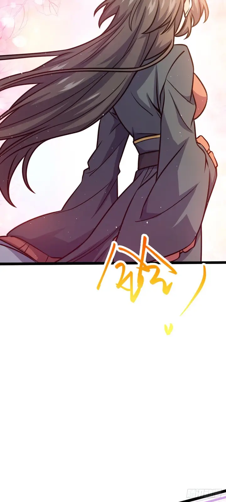 漫画《大王饶命》593 一个大胆的想法第32张图