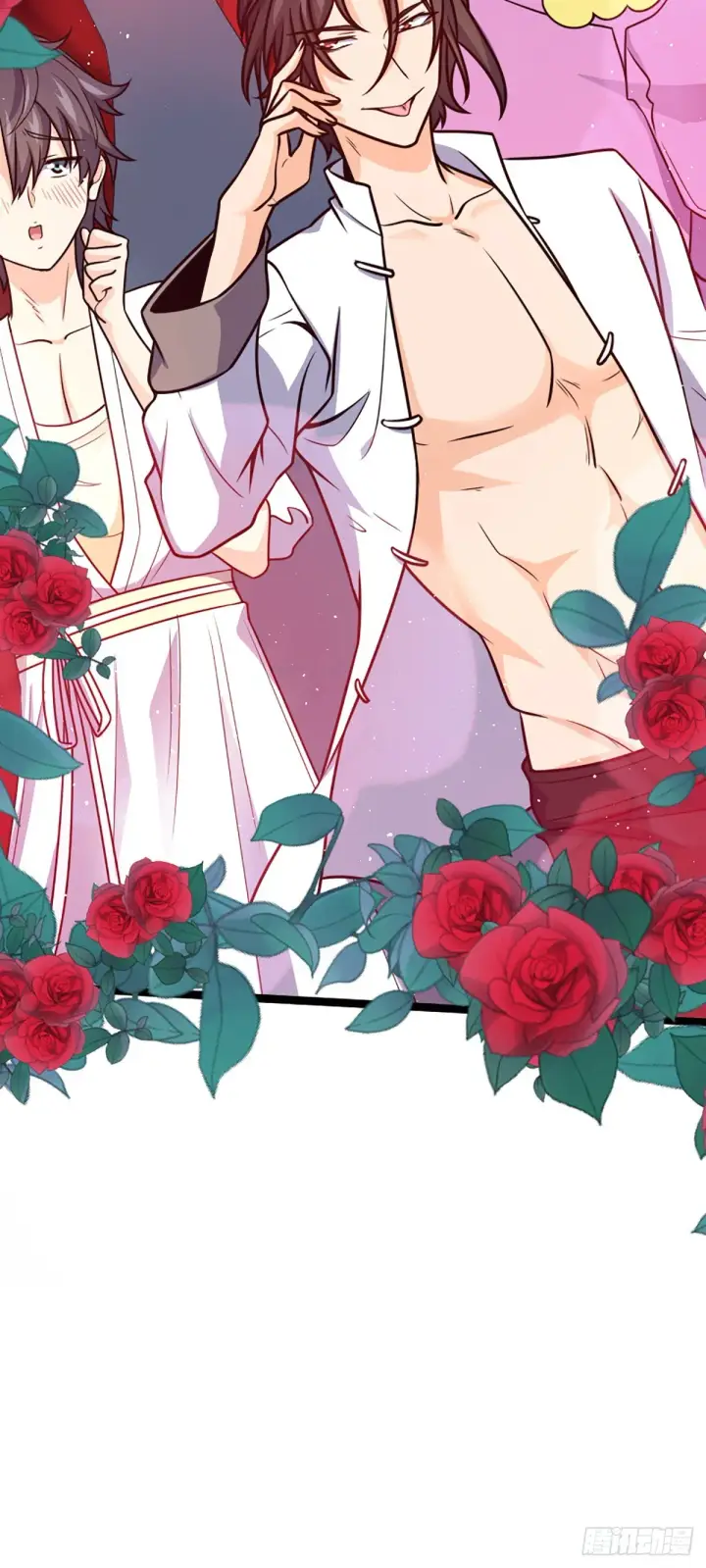 漫画《大王饶命》593 一个大胆的想法第36张图