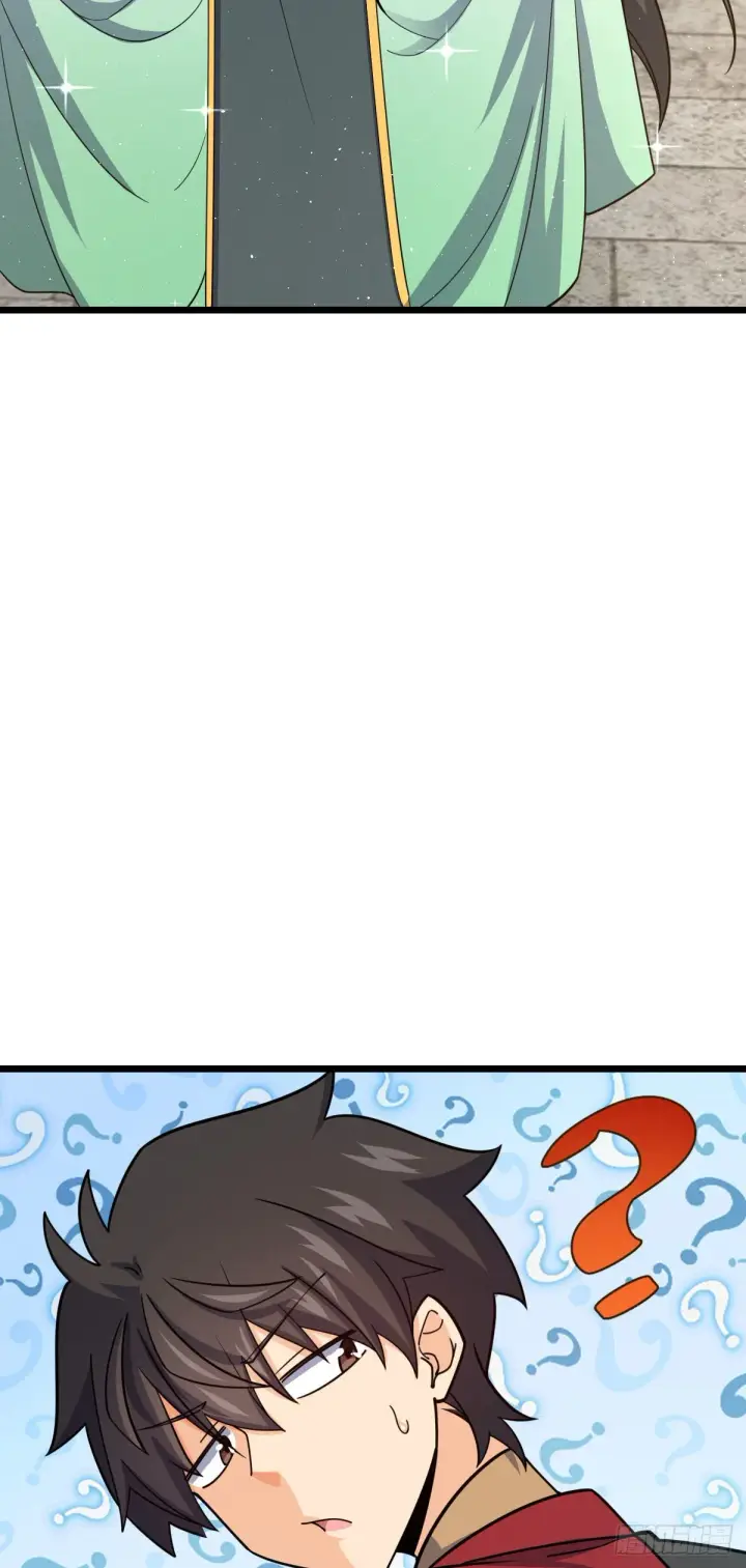 漫画《大王饶命》593 一个大胆的想法第55张图