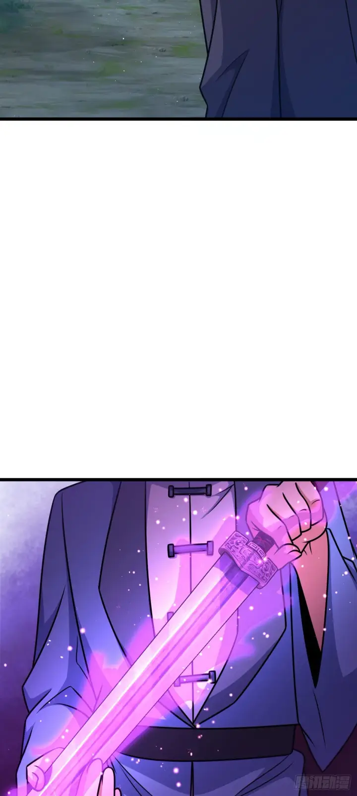漫画《大王饶命》597 夜袭第53张图