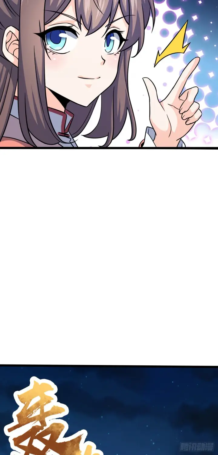 漫画《大王饶命》598 趁火打劫乐于吕第48张图
