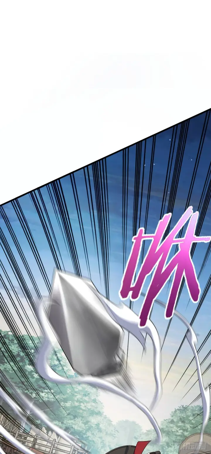 漫画《大王饶命》599 不起眼小修士第41张图