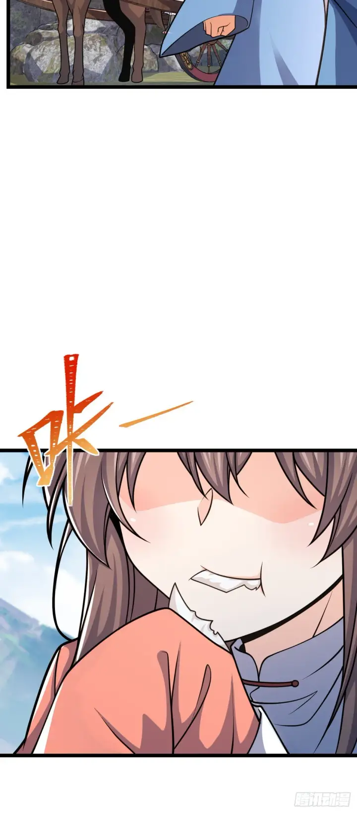 漫画《大王饶命》600 有内鬼第27张图