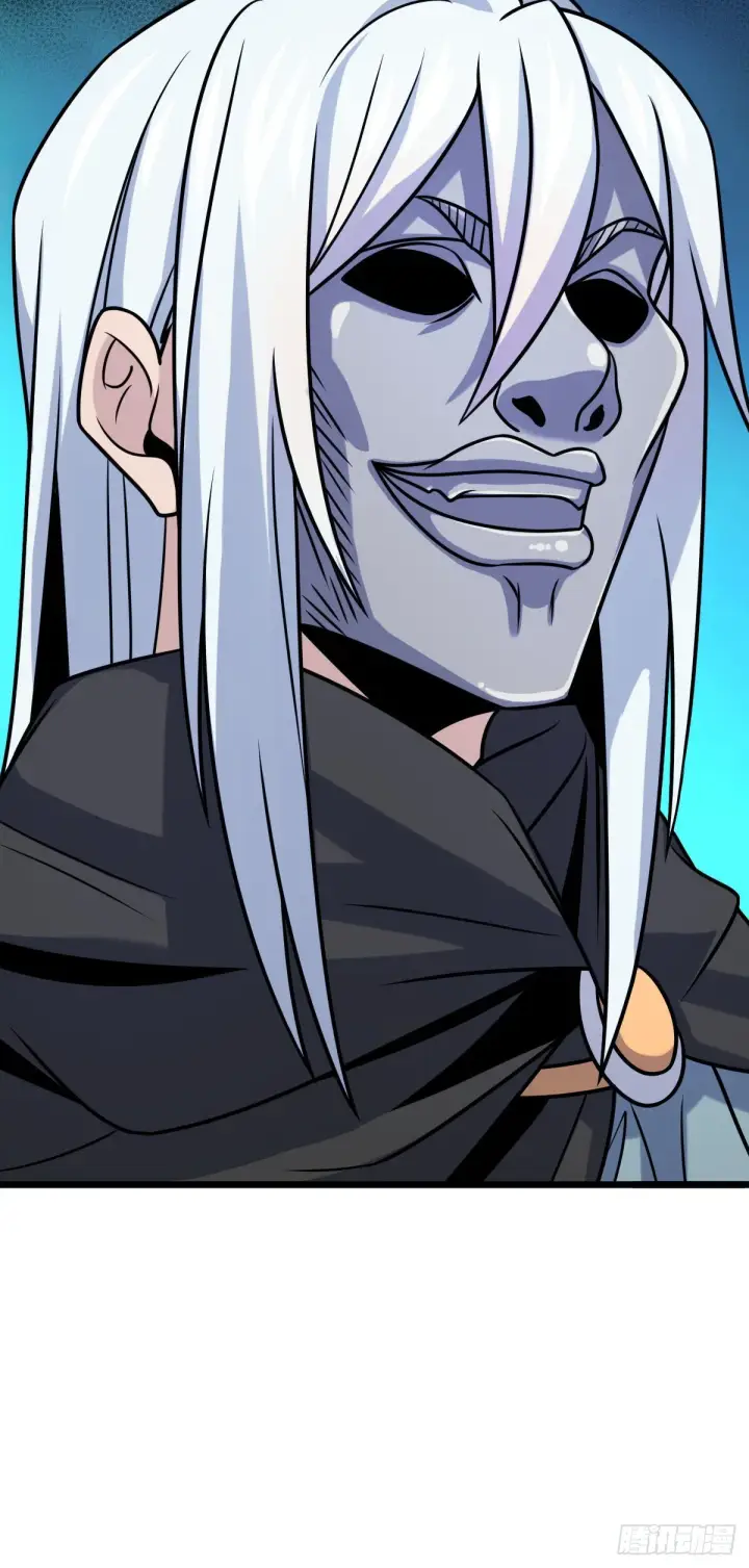 漫画《大王饶命》601 早有预谋第26张图