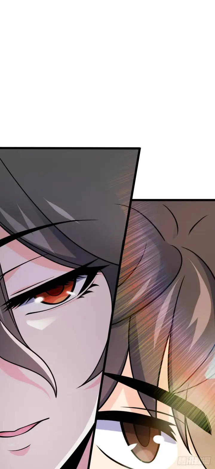 漫画《大王饶命》601 早有预谋第46张图