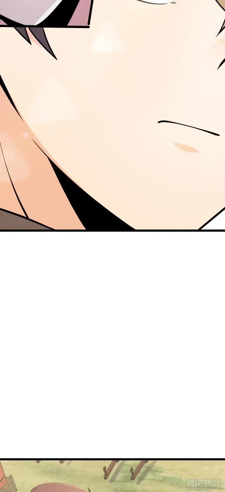 漫画《大王饶命》601 早有预谋第47张图