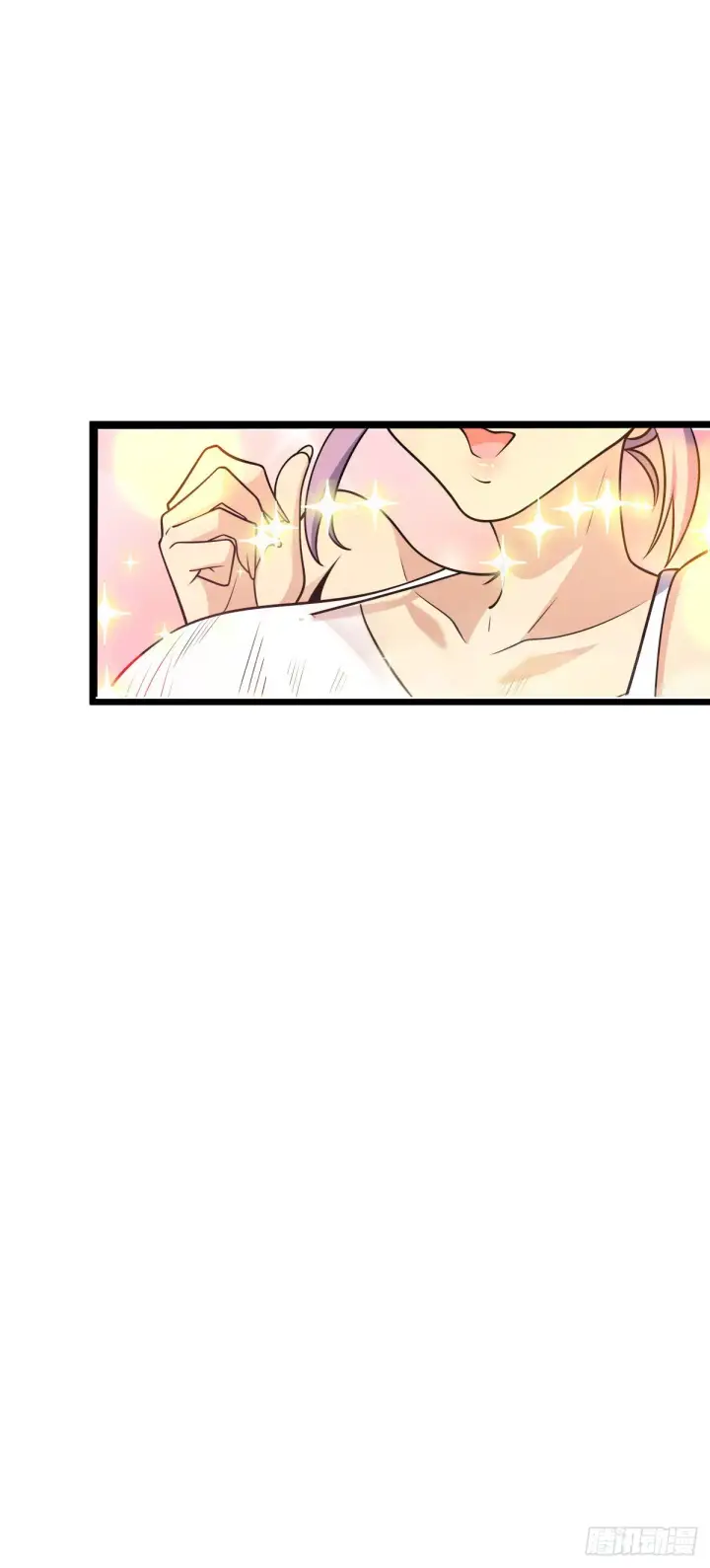 漫画《大王饶命》602 神秘来客第22张图