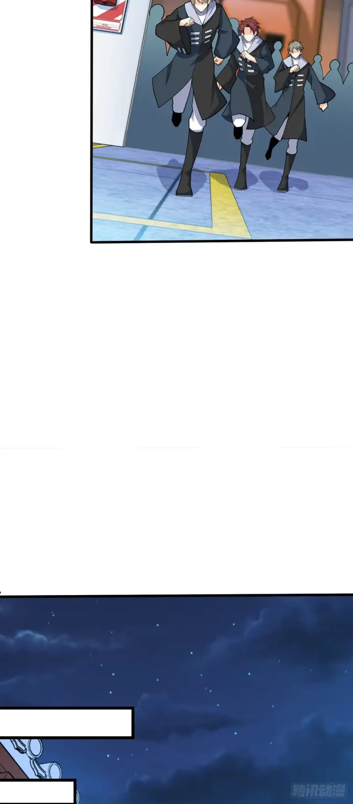 漫画《大王饶命》603 入定第48张图
