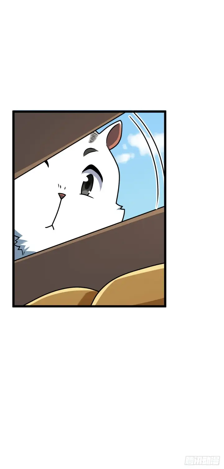 漫画《大王饶命》604 生存不易第19张图