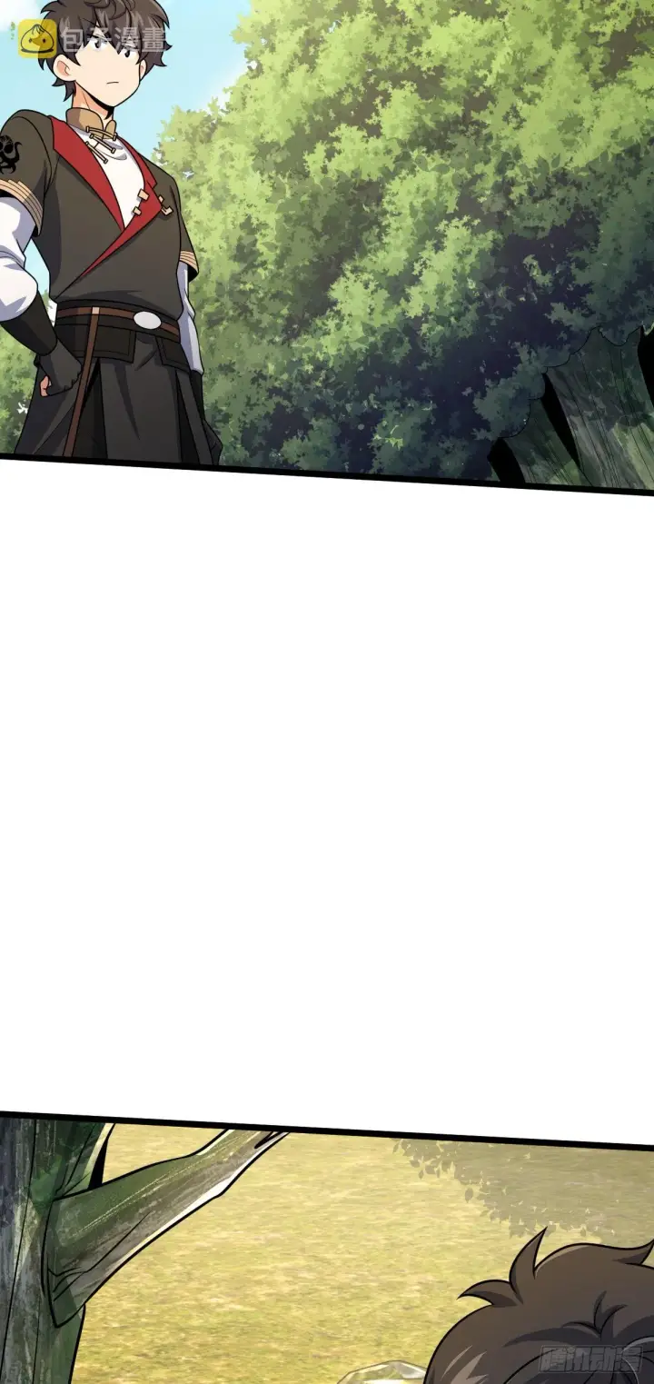 漫画《大王饶命》604 生存不易第66张图