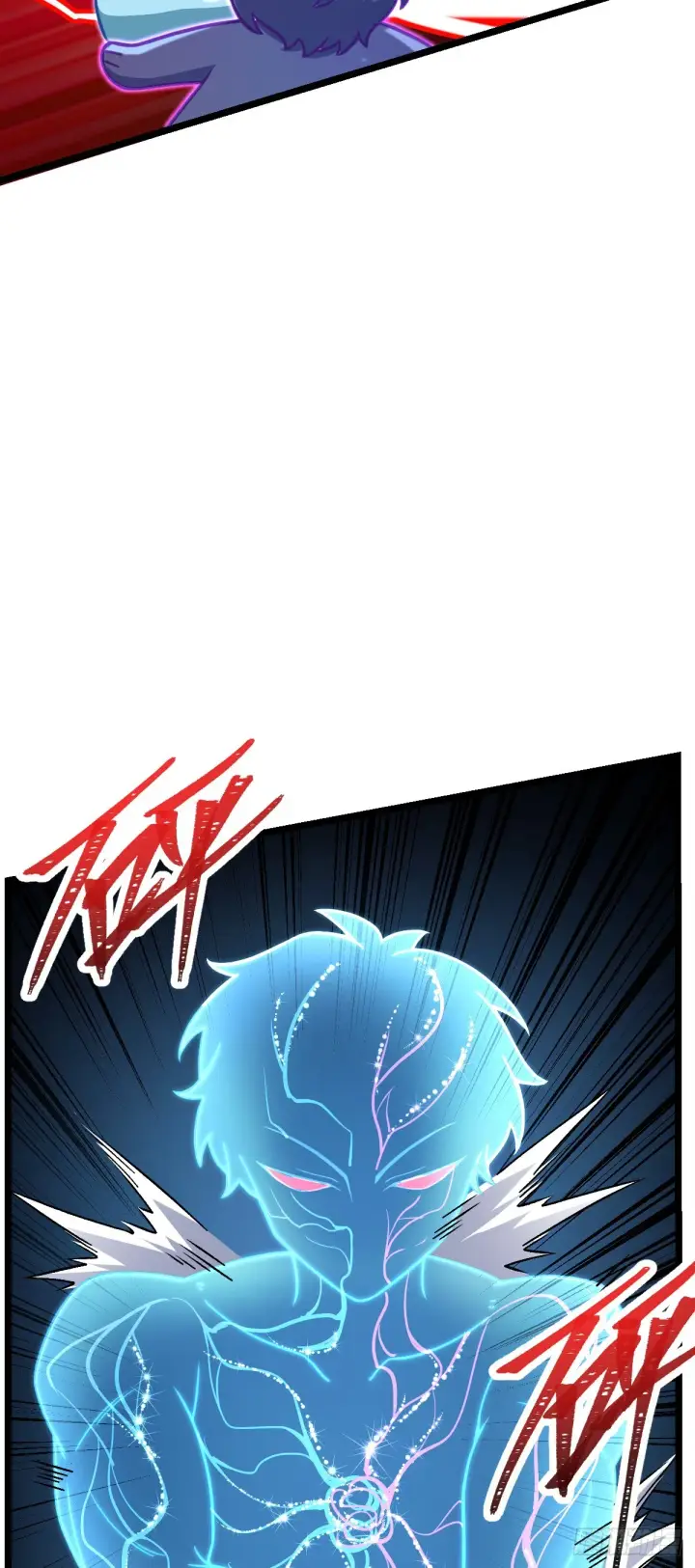 漫画《大王饶命》606 一品！星河蒸腾第14张图