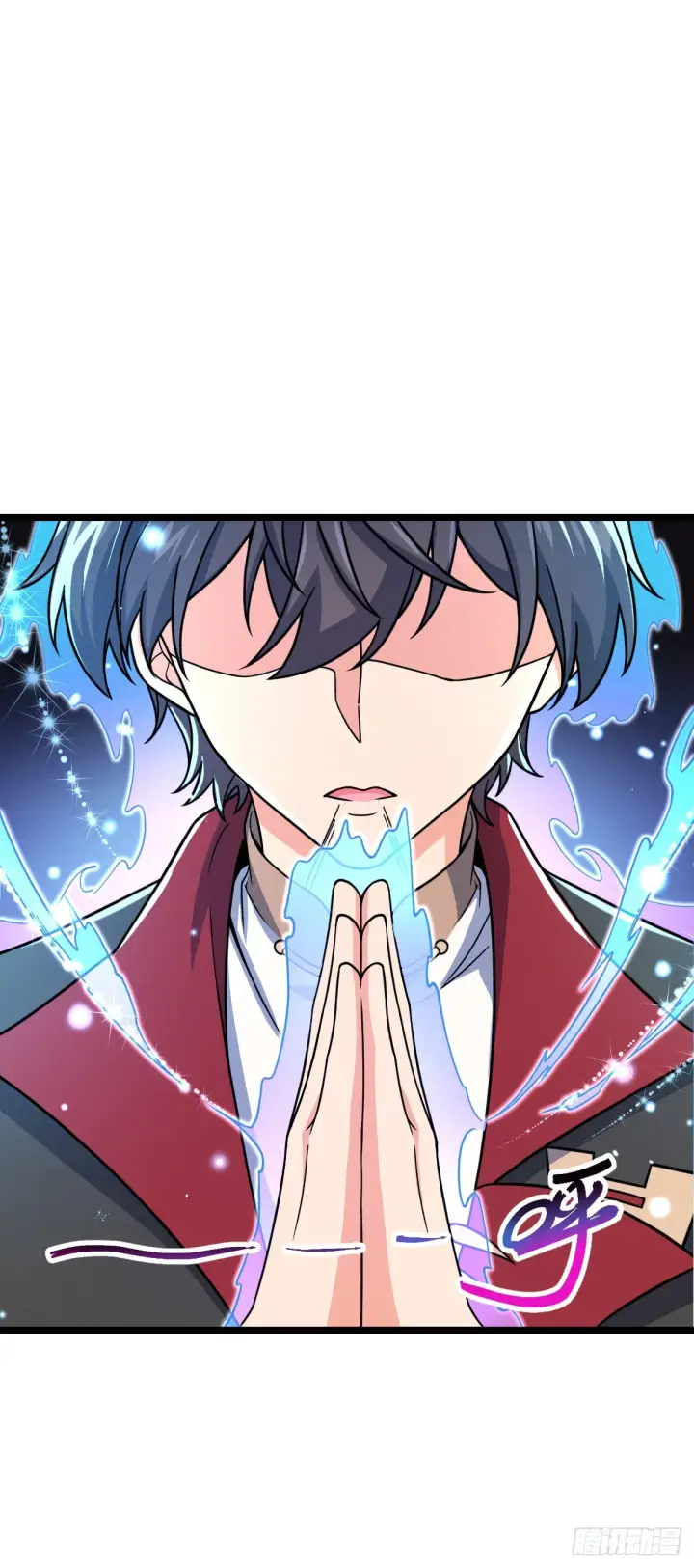 漫画《大王饶命》606 一品！星河蒸腾第20张图