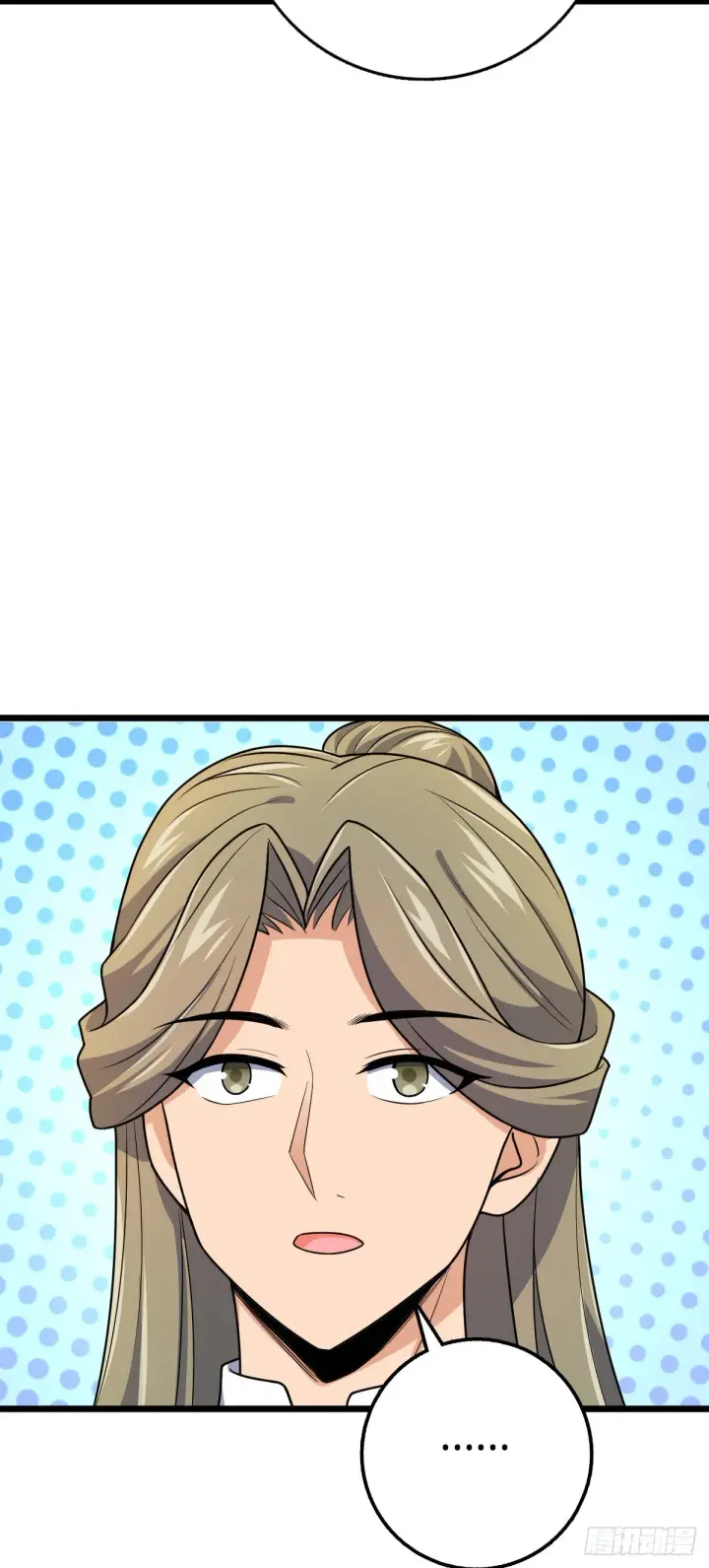 漫画《大王饶命》609 我就是吕树！第28张图