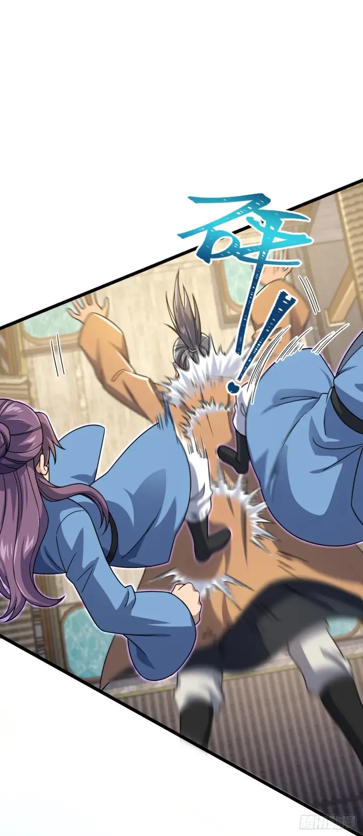 漫画《大王饶命》609 我就是吕树！第51张图