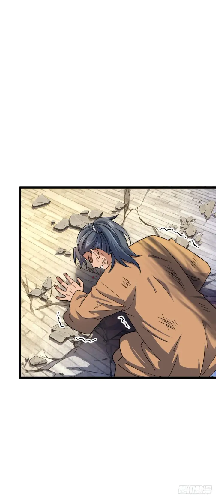 漫画《大王饶命》609 我就是吕树！第53张图
