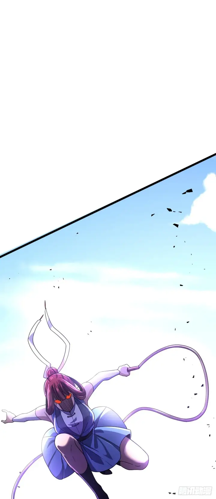 漫画《大王饶命》609 我就是吕树！第55张图