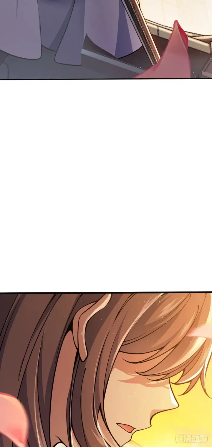 漫画《大王饶命》611 天下风景，只要三分第53张图