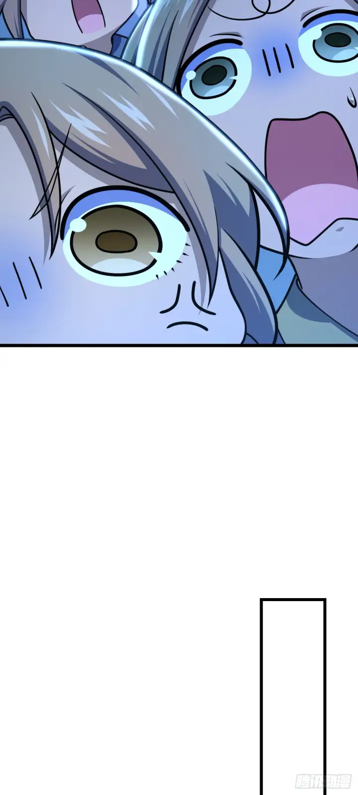 漫画《大王饶命》614 多少都没问题！第37张图